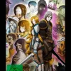 Aeterna Noctis CAOS Edition PS5^SELECTA PLAY Shop
