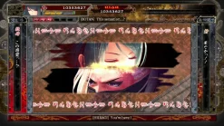 Akai Katana Shin PS4^Clear River Games Online