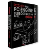 Anthologie PC Engine/Turbografx-16 & PC-FX “ Gunhed Édition - Geeks Line^QUANTIC DREAM Flash Sale