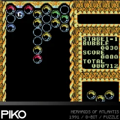 Blaze - Piko Collection 4 - Cartouche Arcade n° 39^Evercade Cheap