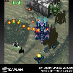 Blaze - Toaplan Arcade 3 - Cartouche n°11^Evercade Online
