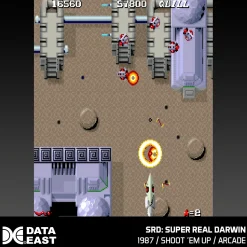 Blaze - Data East Arcade 2 - Cartouche n°12^Evercade Hot