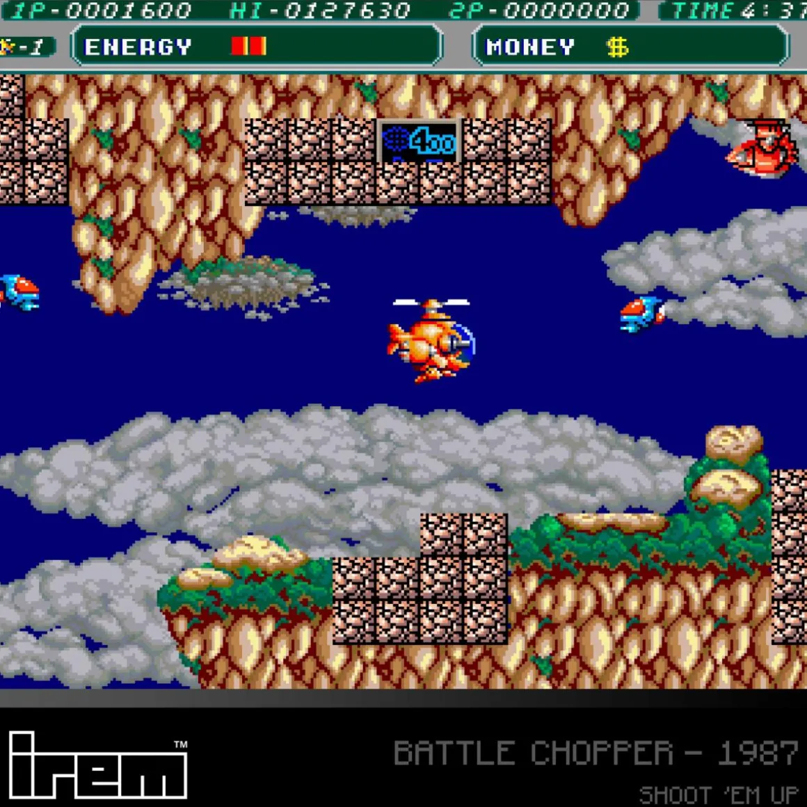 Blaze - IREM Collection 1 - Cartouche Arcade n° 07^Evercade Flash Sale