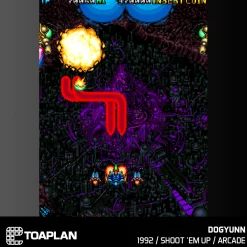 Blaze - Toaplan Arcade Collection 4 - Cartouche n° 13^Evercade Hot