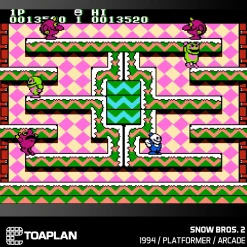 Blaze - Toaplan Arcade Collection 4 - Cartouche n° 13^Evercade Hot