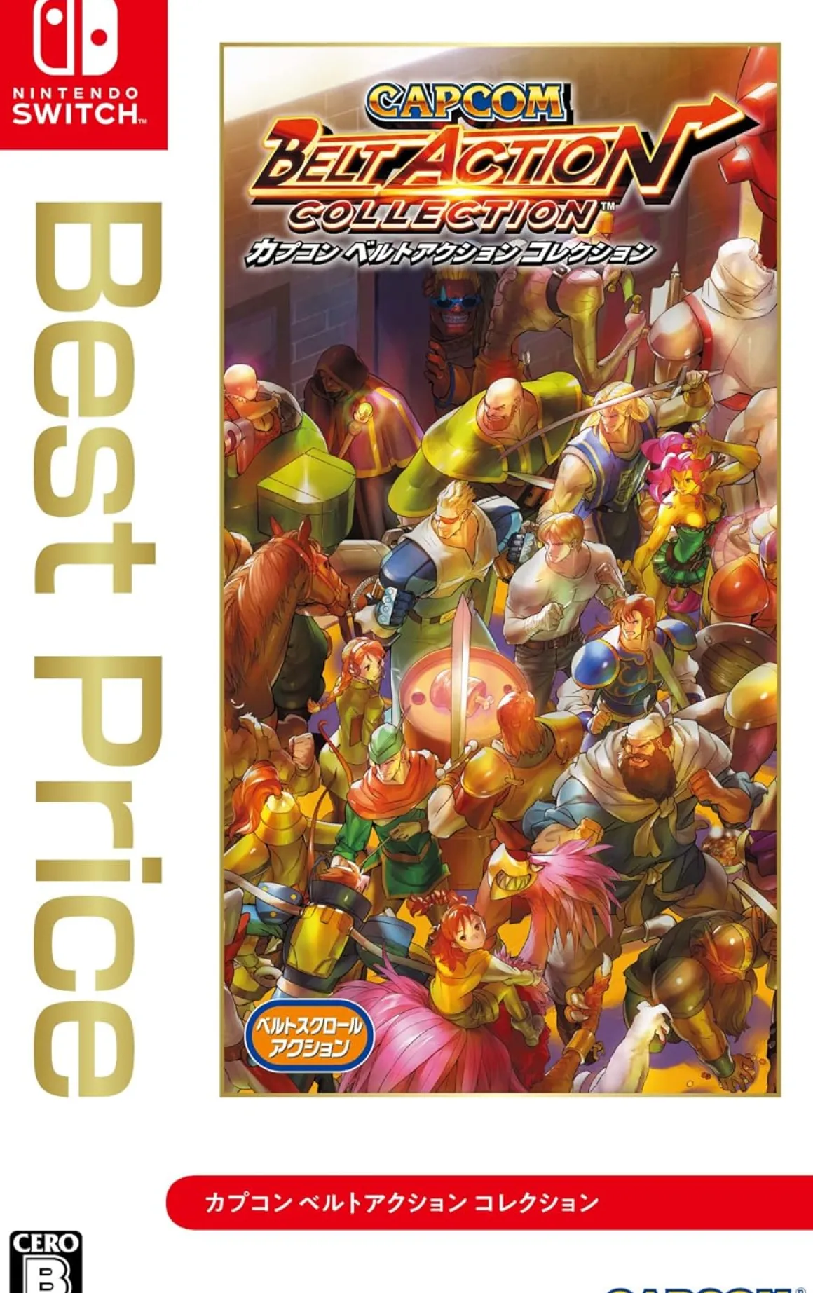 Belt Action Collection Edition "Best Price" Nintendo Switch - Import Japon^CAPCOM Clearance