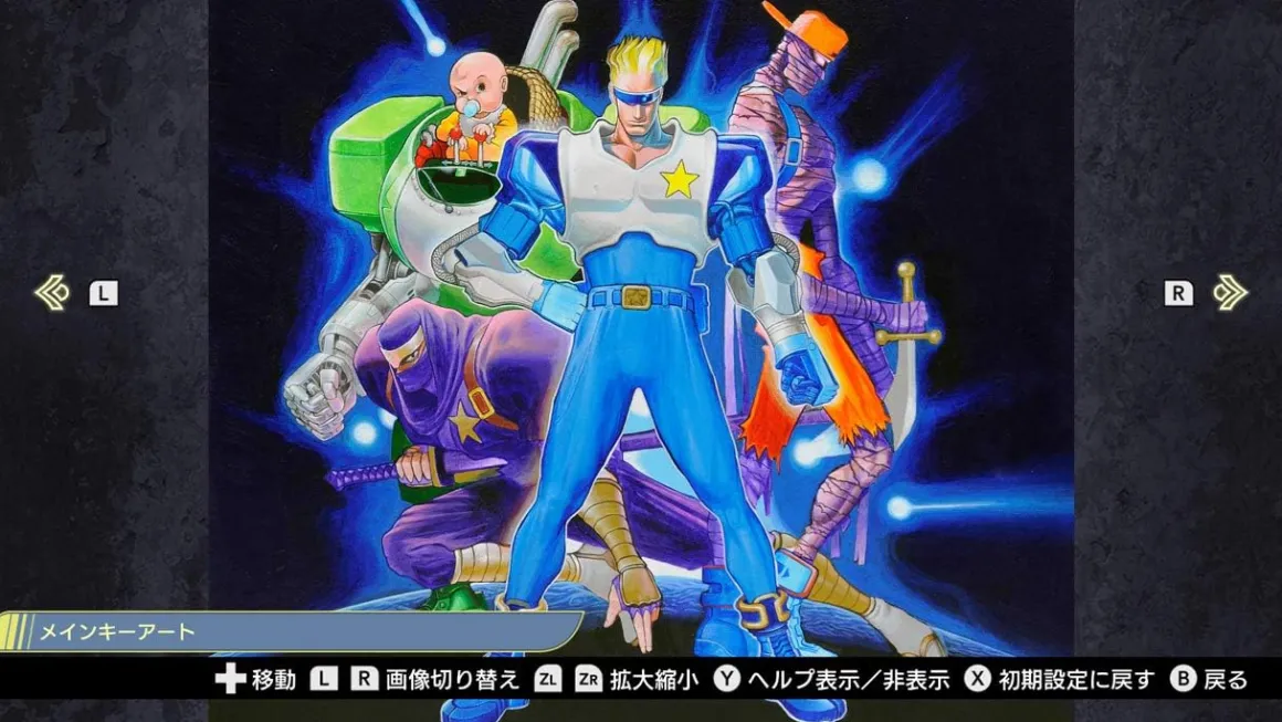 Belt Action Collection Edition "Best Price" Nintendo Switch - Import Japon^CAPCOM Clearance