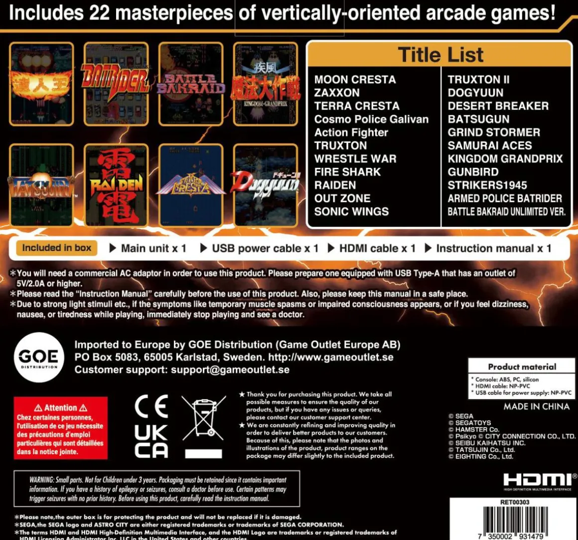 Console Astro City Mini V^SEGA Shop