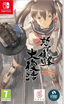 DoDonPachi Resurrection Nintendo Switch^Clear River Games Cheap