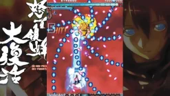 DoDonPachi Resurrection Nintendo Switch^Clear River Games Cheap
