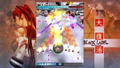 DoDonPachi Resurrection Nintendo Switch^Clear River Games Cheap