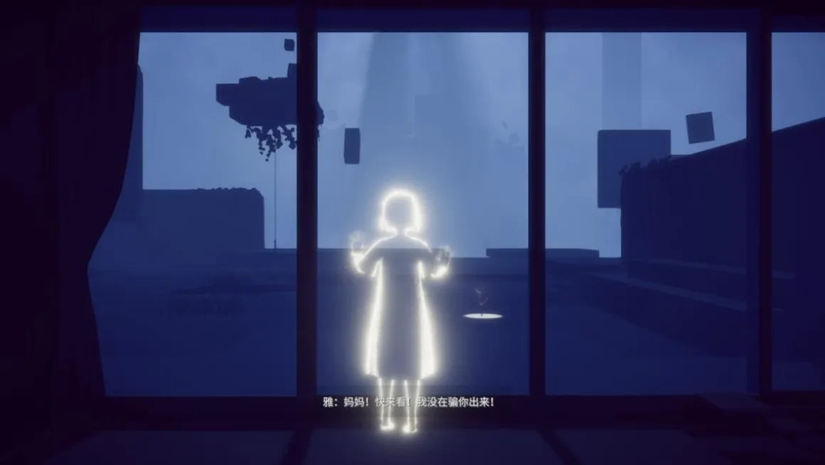 Ever Forward PS4^NUMSKULL Cheap