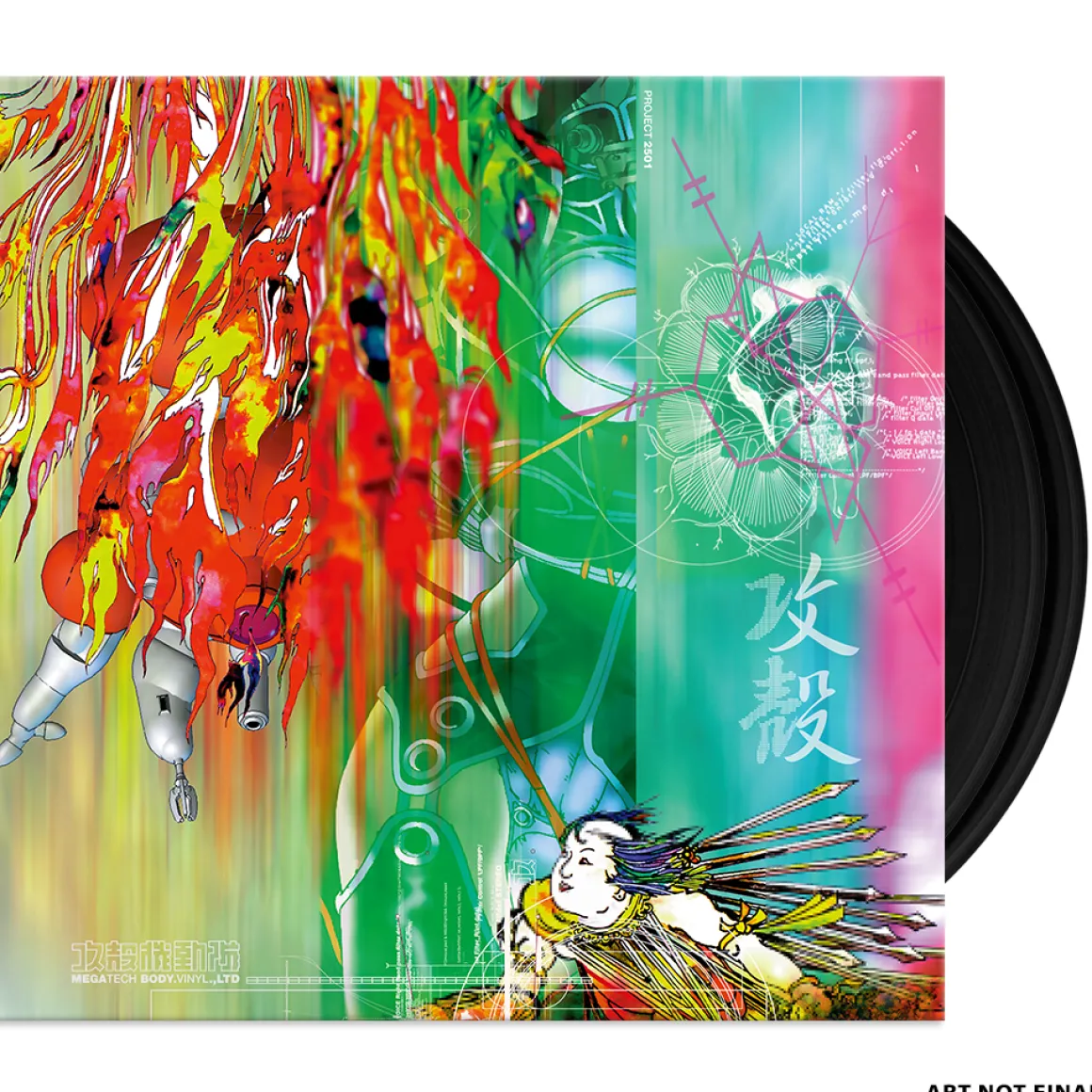 Ghost in the Shell Videogame Soundtrack Megatech Body Vinyle 2LP^iam8bit Cheap