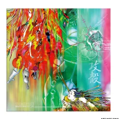 Ghost in the Shell Videogame Soundtrack Megatech Body Vinyle 2LP^iam8bit Cheap