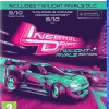 Inertial Drift Twilight Rivals Edition PS5^PQUBE Sale
