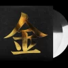 Johto Legends: Music from Pokemon Gold & Silver^iam8bit Discount