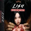 LISA: Decade of Joy Collection Nintendo Switch^TESURA Online