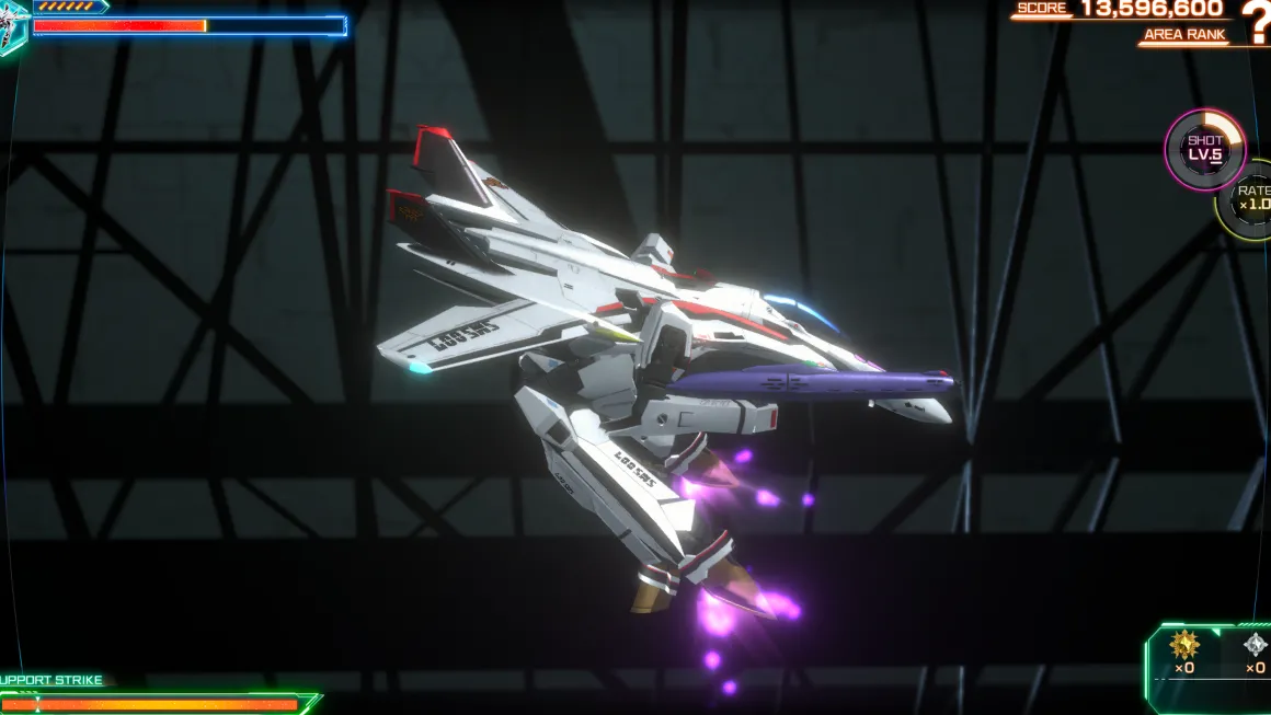 Macross Shooting Insight PS4^Red Art Games Store