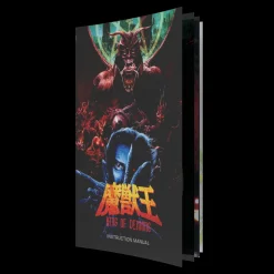 MAJYUO King of Demons - Collector's Edition SNES - Cartouche Super Nintendo - Publishing^retro-bit Best