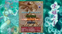 MushiHimeSama Nintendo Switch^Clear River Games Best