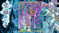 MushiHimeSama Nintendo Switch^Clear River Games Best