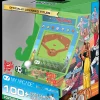 - Pico Player All-Star Stadium (107 Games in 1)^My Arcade Flash Sale