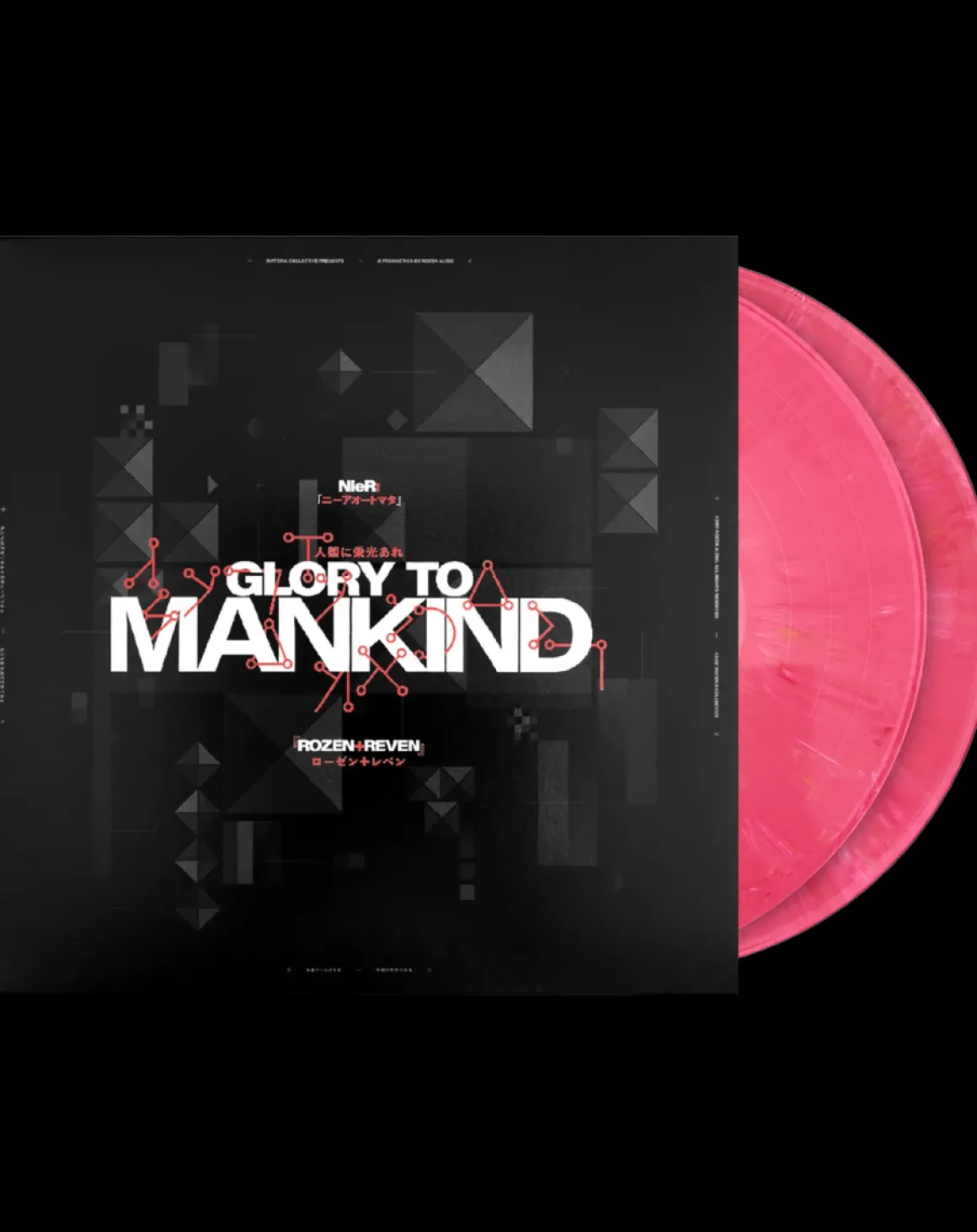 NieR: Glory to Mankind - ROZEN + REVEN Vinyle - 2LP^Materia Outlet