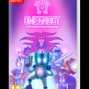Omegabot Nintendo SWITCH^Red Art Games Fashion