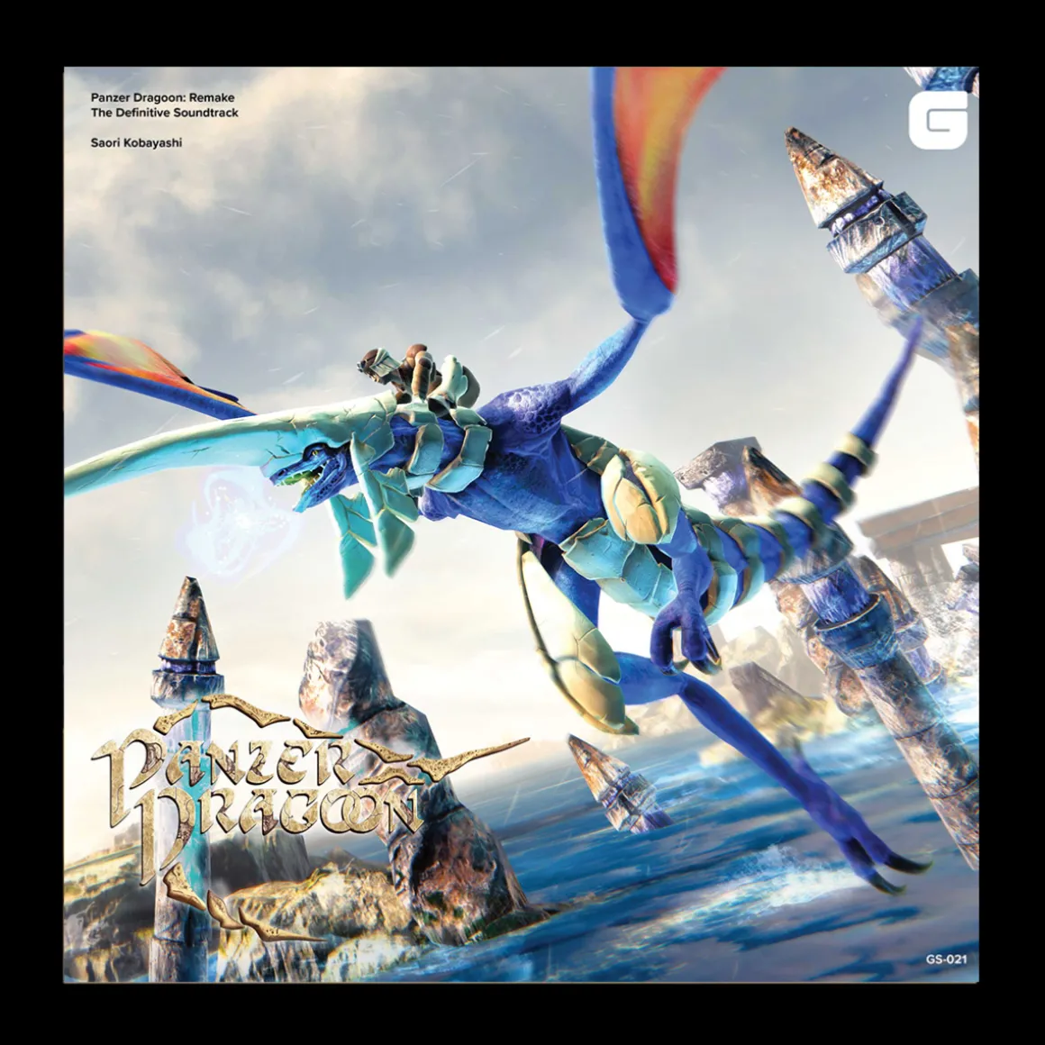 Panzer Dragoon: Remake The Definitive Soundtrack Vinyle - 2LP^Brave Wave Best Sale