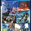 Psikyo Shooting Library Vol 1 PS4^Clear River Games Cheap