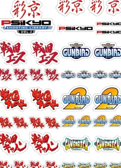 Psikyo Shooting Library Vol 2 PS4^Clear River Games Cheap
