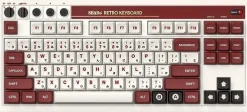 Retro Mechanical Keyboard Fami Edition^8Bitdo Online