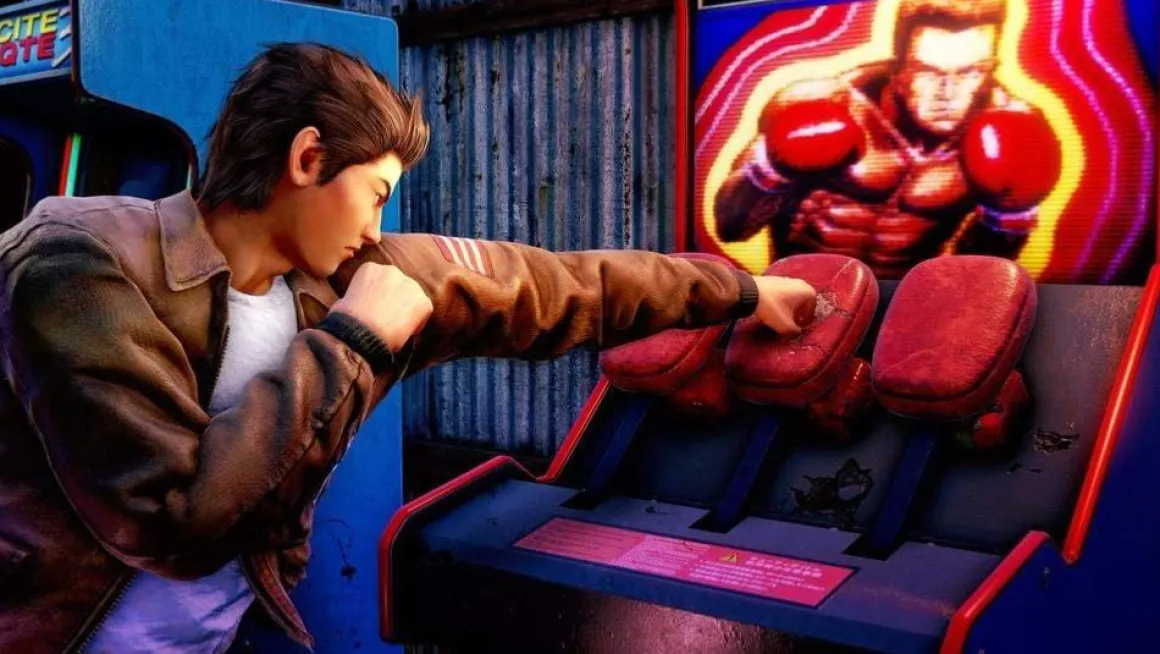 Shenmue III - Day One Edition PS4^Deep Silver Sale