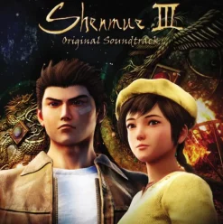 Shenmue III Original Soundtrack Music Selection -Glow in the dark Limited Ed - 2LP^Brave Wave Cheap