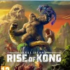 Skull Island Rise of Kong PS4^GAMEMILL Online