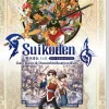 Suikoden 1 & 2 HD Remaster Day One Edition SWITCH^KONAMI New