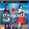 The Tale of Onogoro (PSVR2 requis) PS5^PERP GAMES Clearance