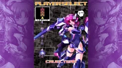 Triggerheart Exelica Nintendo SWITCH^Red Art Games Online