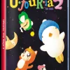 Ufouria The Saga 2 Nintendo Switch^Red Art Games Hot