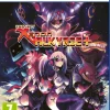 Xenon Valkyrie PS5^Red Art Games Shop