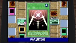 Yu-Gi-Oh! Early Days Collection SWITCH^KONAMI Online